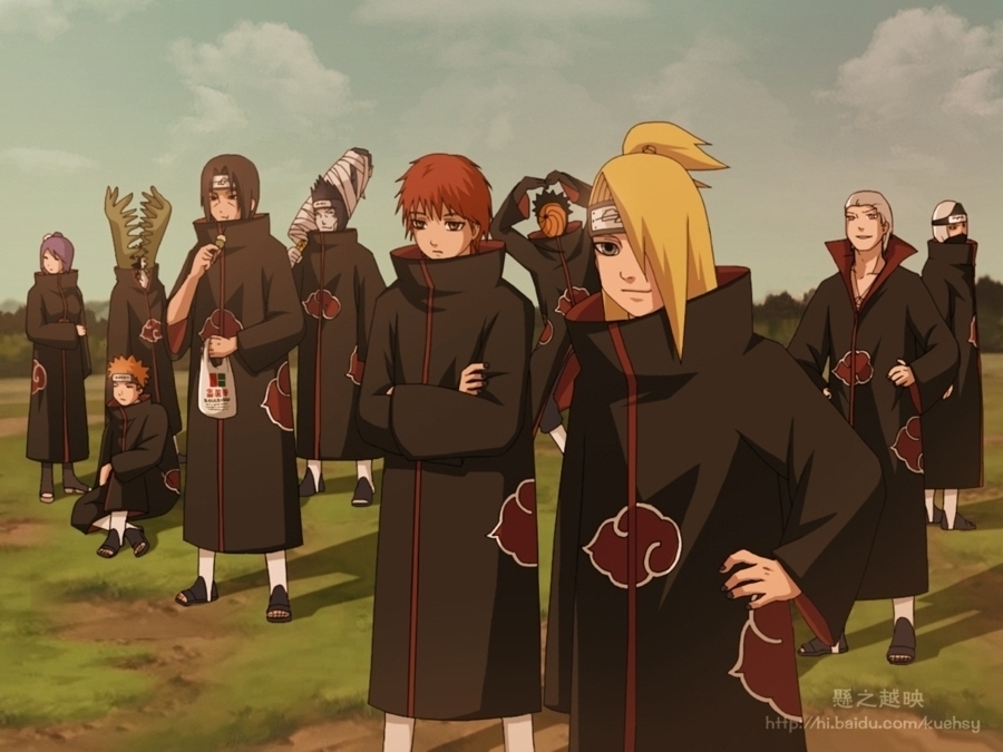 Akatsuki машина