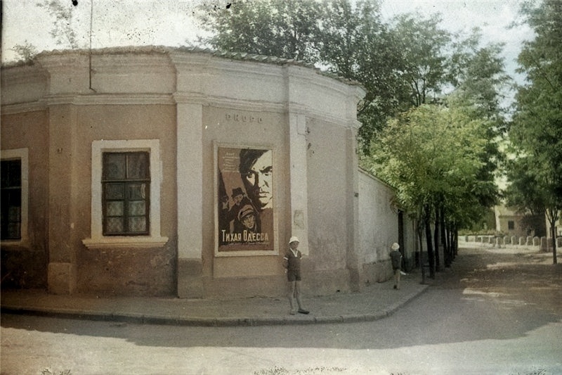 Театр Керчь Фото