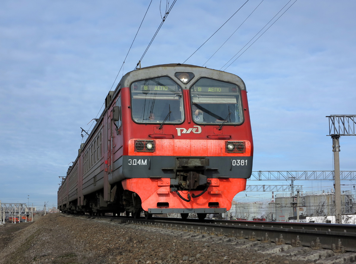 Поезд 381 расписание маршрут