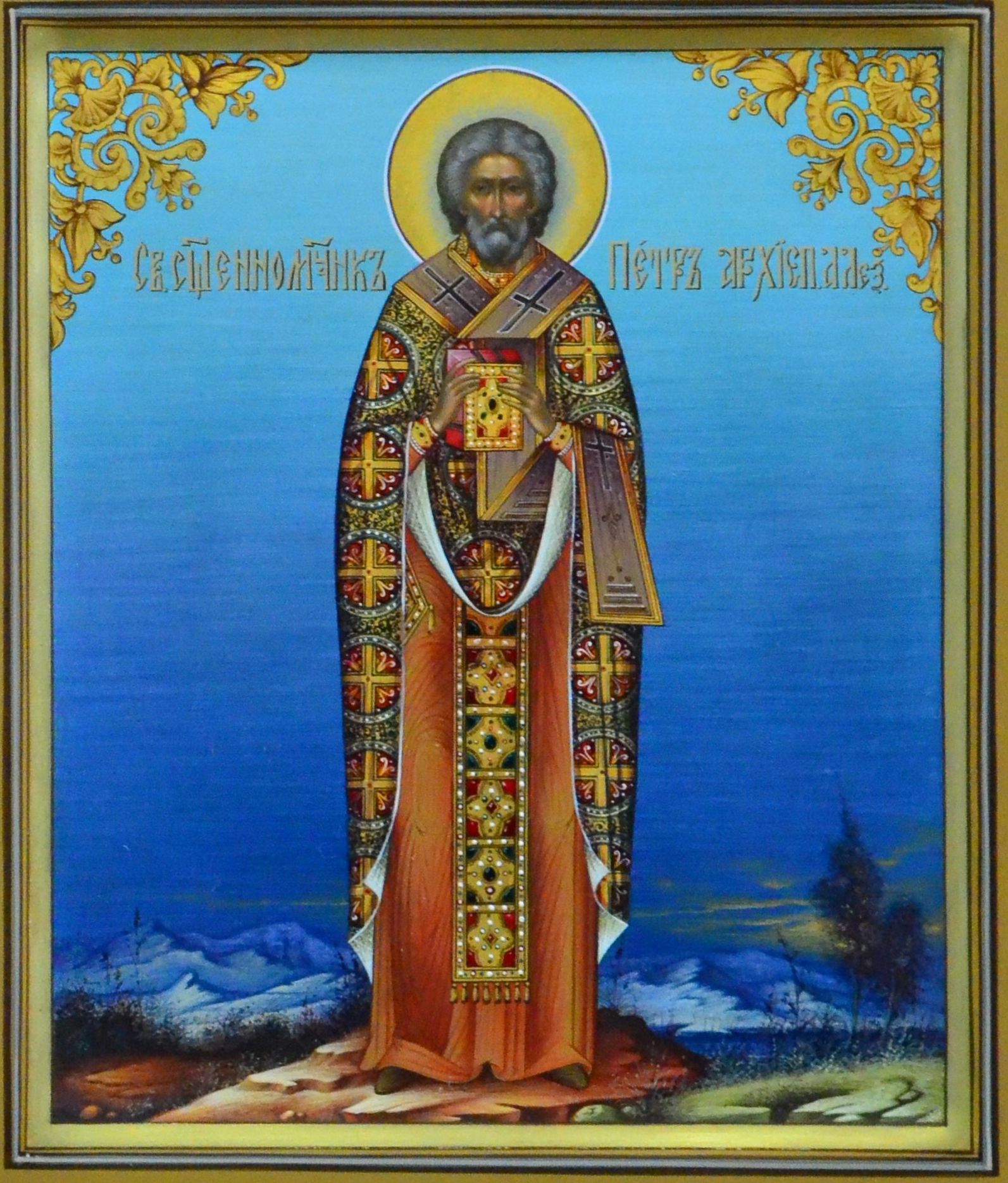Икона святого петра фото