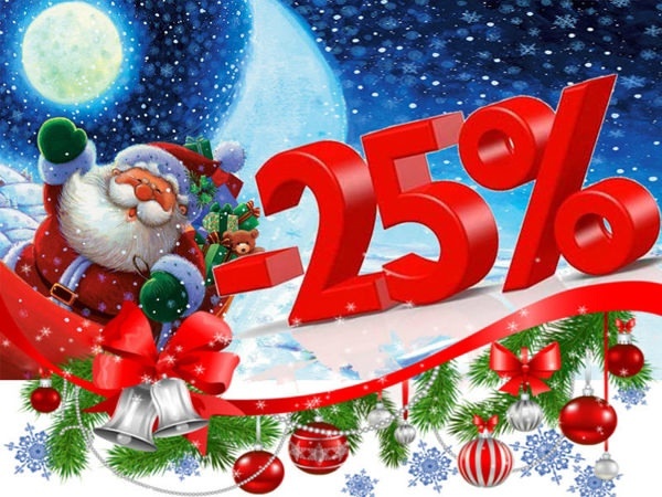 🎉✨ Новогодняя распродажа! ✨🎉

🌟 Скидка 25% в течение 7 дней! 🌟

Не упустите шанс порадовать себя и своих близких! Просто скопируйте купон: " 2025 " и используйте его в нашем магазине.

❗ Обратите внимание: в акции не участвуют товары: Thyroid-S, G-HERB, Тайские Мишки, Бравекто, Симпарика.

🎁 Спешите, предложение ограничено! 🎁
https://doctorholland.ru/