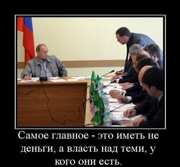 «Всё мое»,— сказало злато;
«Всё мое»,— сказал булат.
«Всё куплю»,— сказало злато;
«Всё возьму»,— сказал булат.