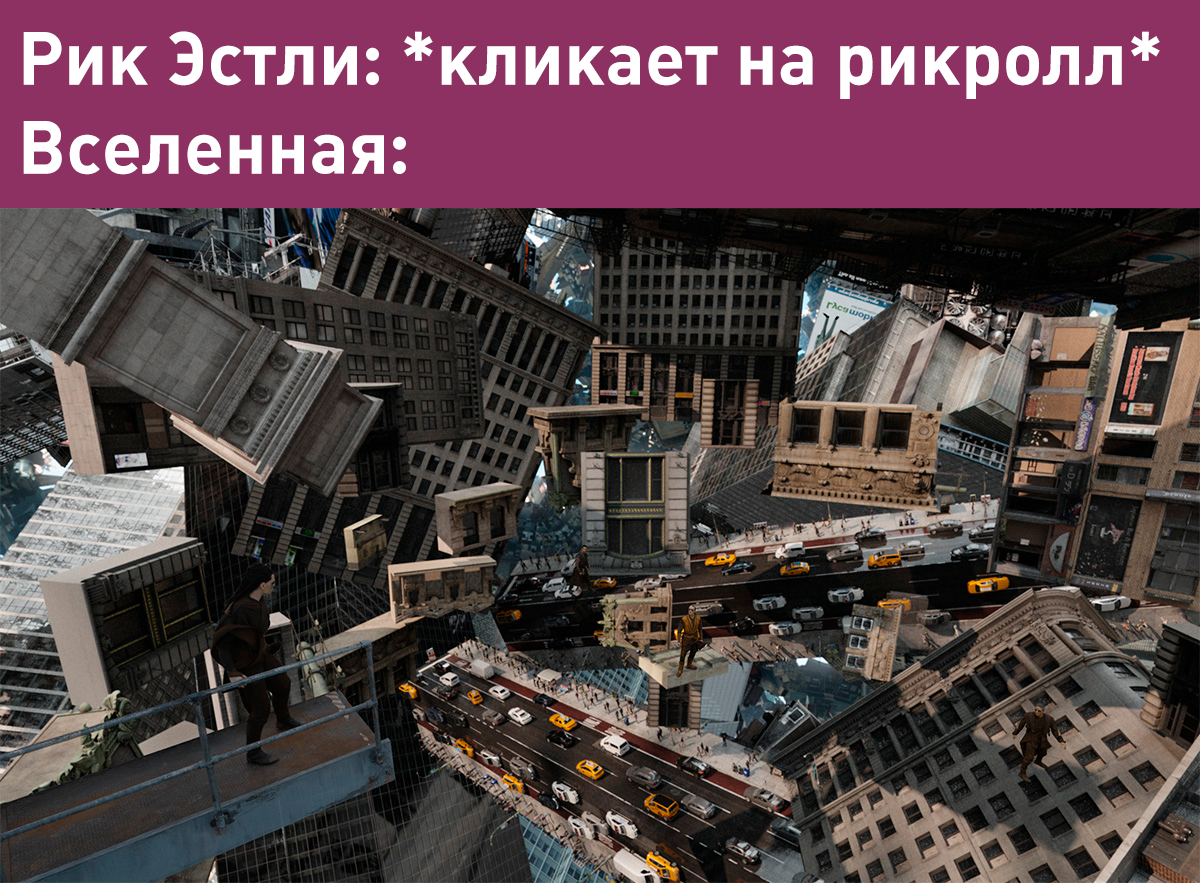 Strange cities. Доктор Стрэндж город. Доктор Стрэндж зеркальное измерение. Зеркальный мир доктор Стрэндж. Доктор Стрэндж здание.