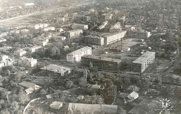 Ош история. Старый город Ош. Ош 1980. Город Ош СССР. Древний город Ош.