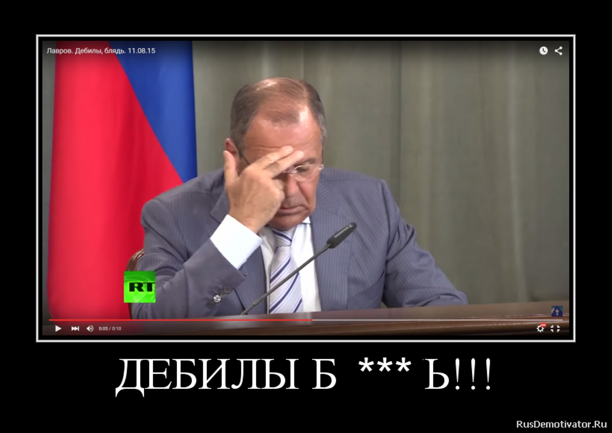 Мемы про дебилов