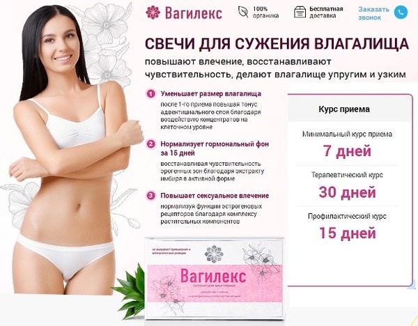 Подробности по ссылке http://kshop2.biz/nuRTc6/