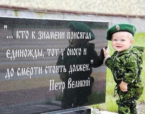 Картинки с присягой поздравление, уютной ночи