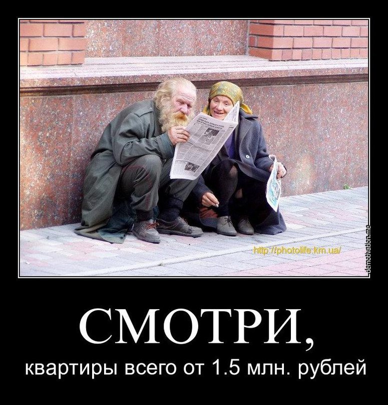 https://content-24.foto.my.mail.ru/community/yuriboldyrev/_groupsphoto/h-6673.jpg