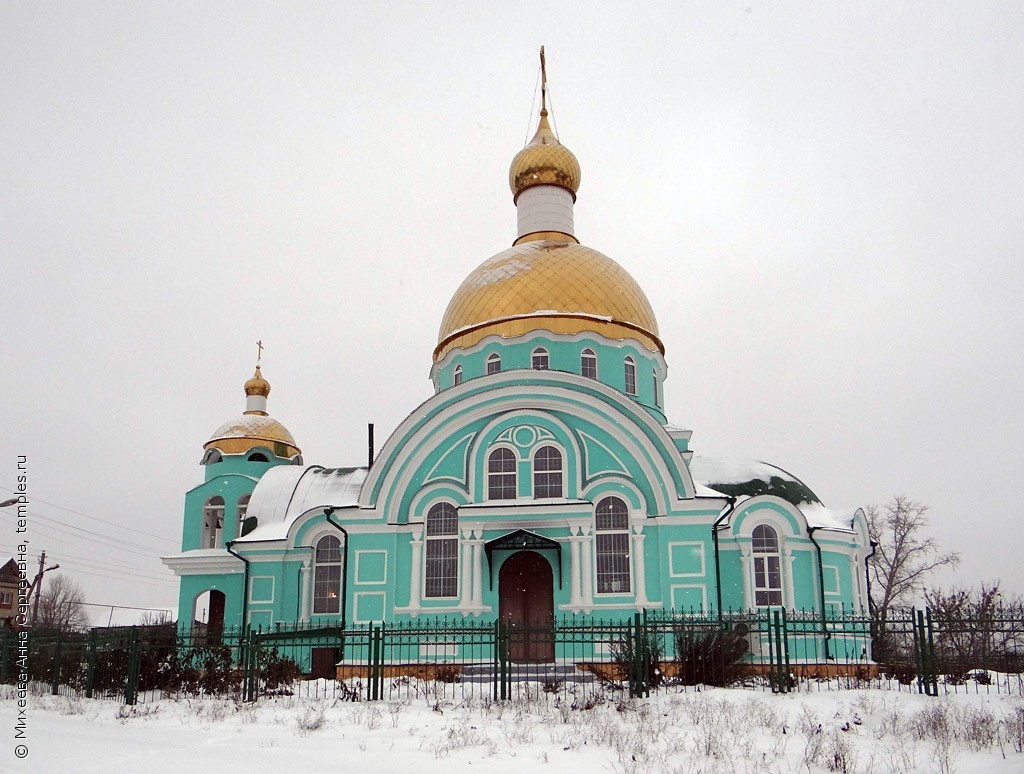 Церкви пензенской области фото