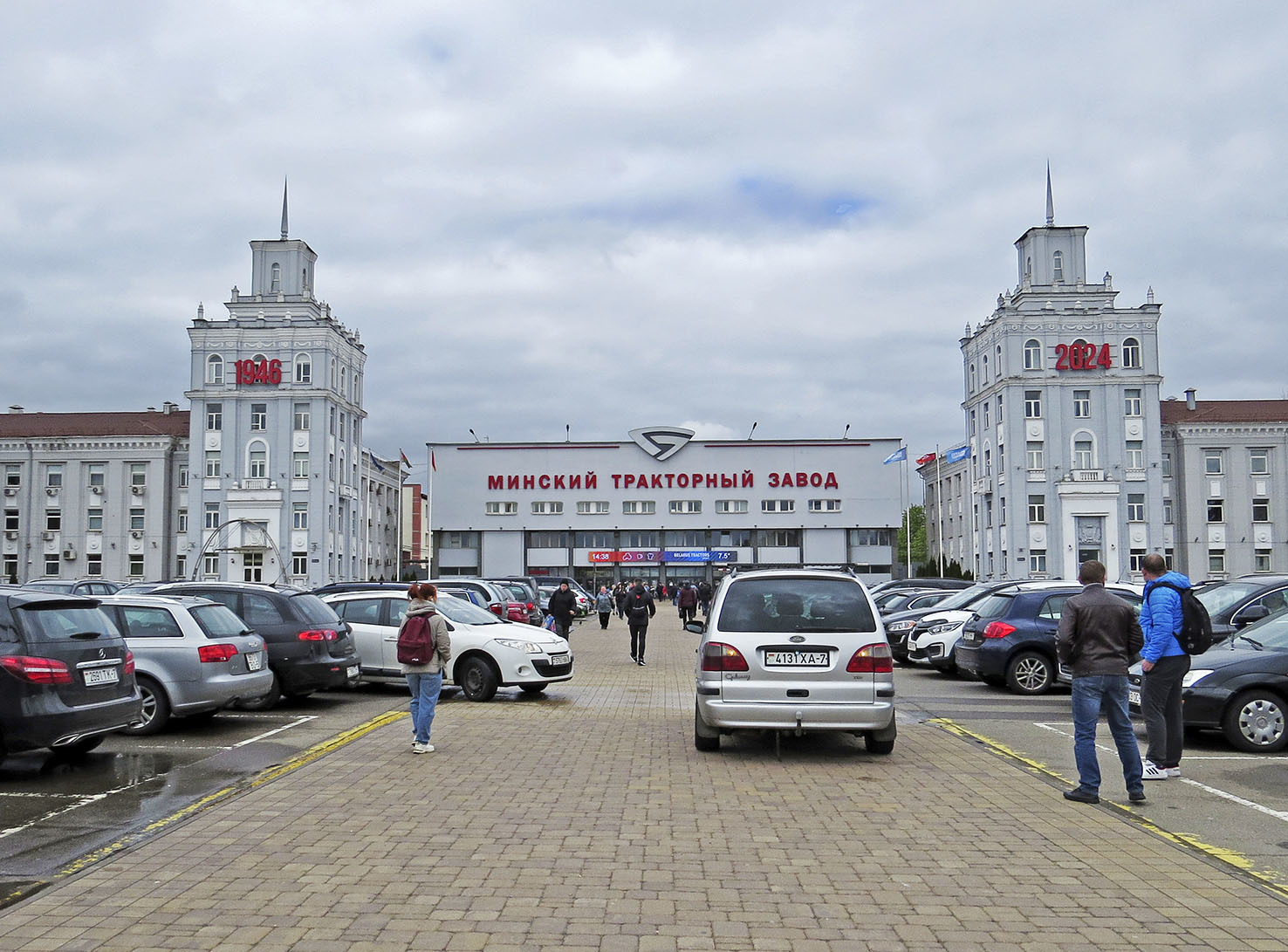 Минск. Та самая промышленность