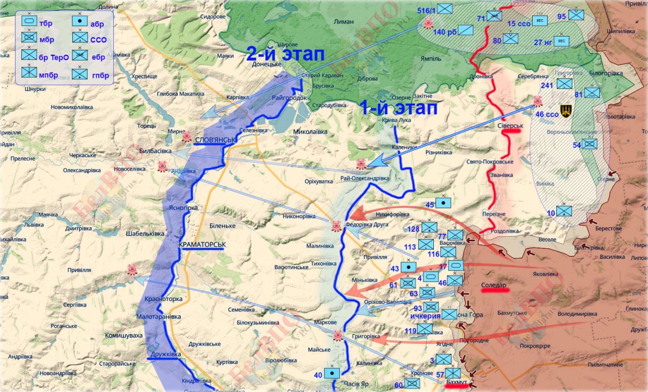 Карта продвижения наших войск