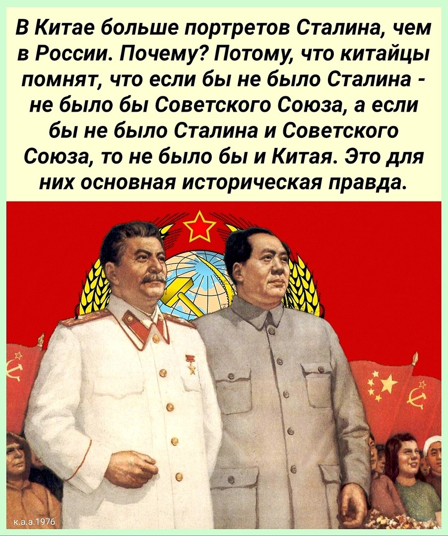 Уважаемый мир