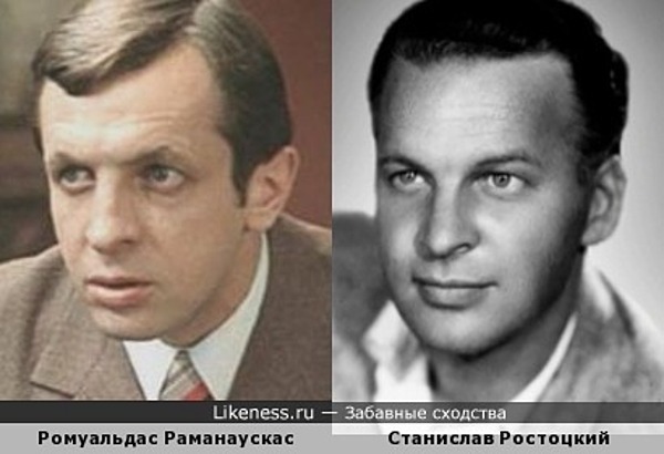 Рокас раманаускас